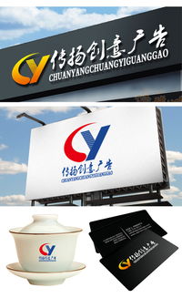 創(chuàng)意廣告公司Logo設(shè)計(jì)懸賞 匯圖網(wǎng)軟件開發(fā)平臺(tái)的機(jī)遇與挑戰(zhàn)