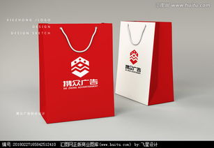 匯圖網(wǎng) 一站式解決廣告公司LOGO設(shè)計(jì)與素材需求