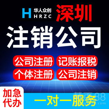 上海商務代理代辦服務全方位指南 高效創(chuàng)業(yè)與無憂經(jīng)營的關(guān)鍵