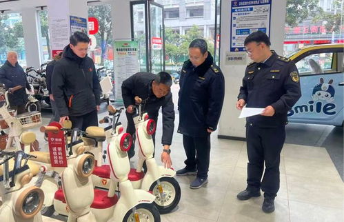 電動(dòng)自行車(chē)新國(guó)標(biāo)落地漢中 市場(chǎng)迎新秩序 出行安全再升級(jí)